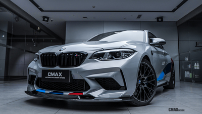 宝马(BMW) M2Competition 顶级漆面膜/隐形车衣